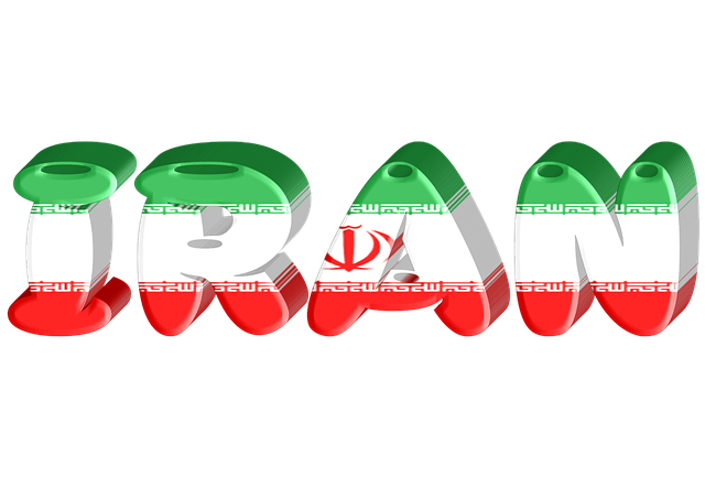 Download free HD stock image of Iran Country Free iran country flag illustration