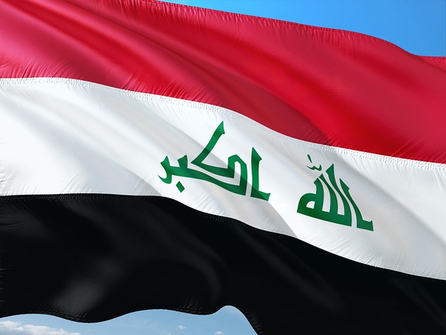 Free Banner Flag photo and picture