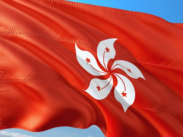 banner, flag, hong kong
