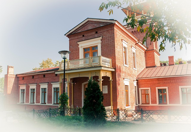 Free Building Taganrog photo and picture