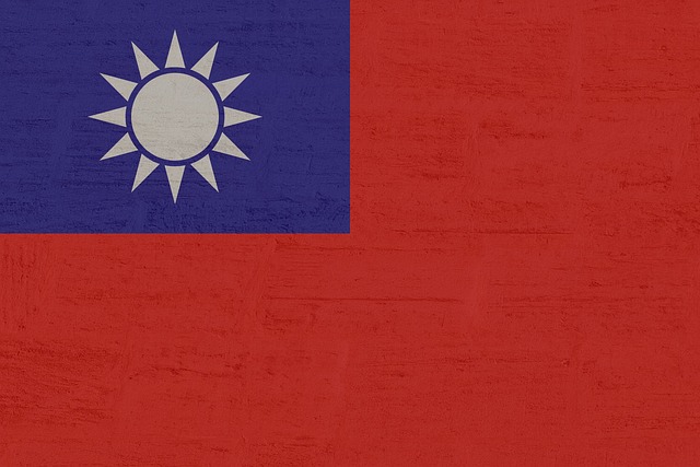 Taiwan, Flagge, Banner, Symbol