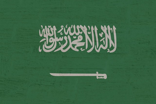 Saudi Arabië, Vlag, Banier