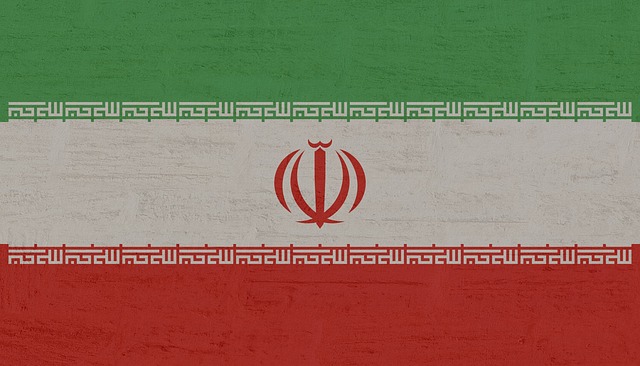 Iran, Banner, Flagge
