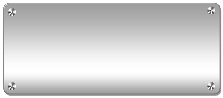 Free Glass Wall New 2017 illustration and picture