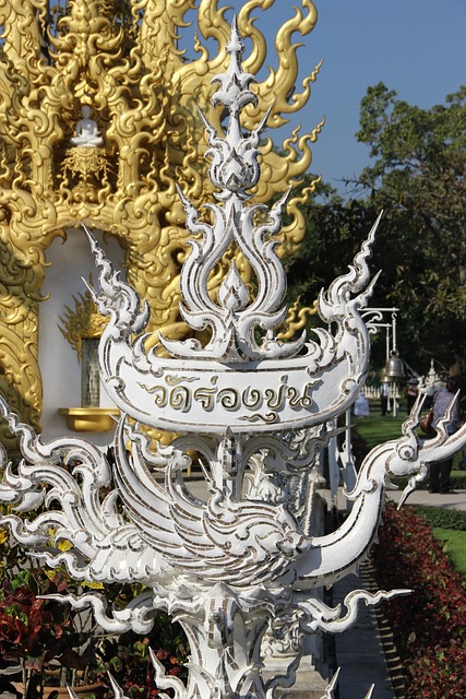 Free Measure Wat Rong Khun photo and picture