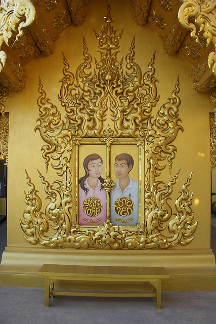 Free Wat Rong Khun Chiang Rai photo and picture