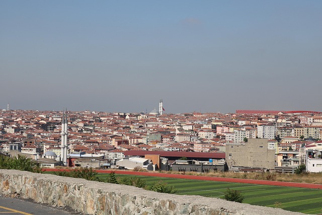Free View City photo and picture