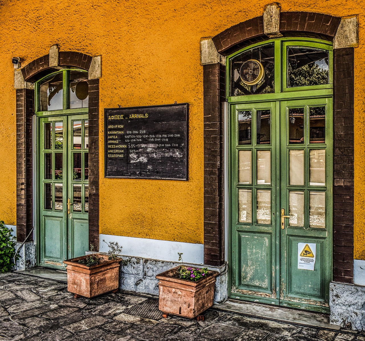 Train Station - free online jigsaw puzzle photo