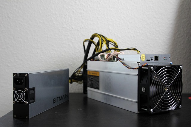 Free Bitcoin Miner photo and picture