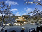 world heritage of seoul tadashi of the ancestral mausoleum of the imperial family, kinkaku ji, ji