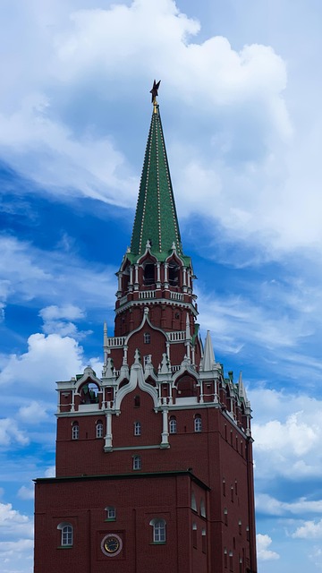 Free Moscow City photo and picture