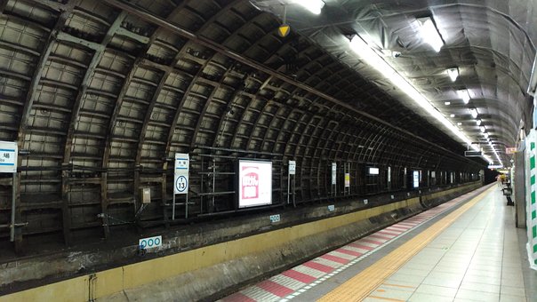 Metro, Nádraží, Tokio, Japonsko, Štít