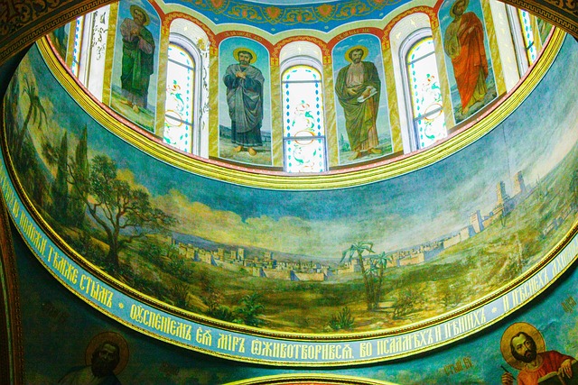 Free Church Cathedral photo and picture