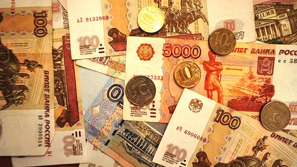 Free Money Paper photo and picture