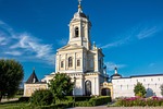 serpukhov, russia, moscow region