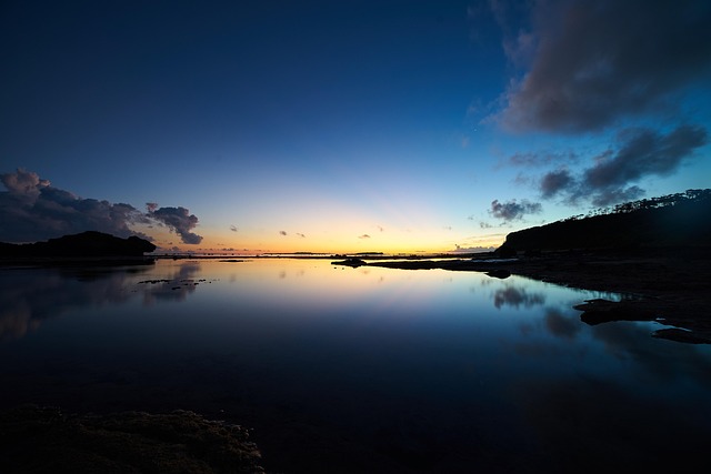 Matutino, Asahi, Mar, Céu