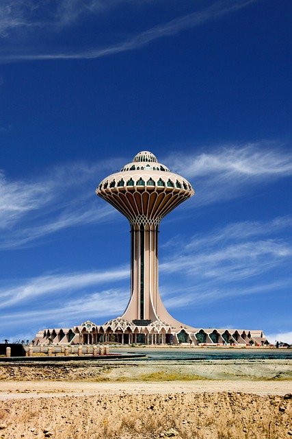 Free Cloud Building photo and picture