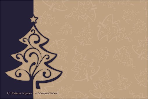 Free New Year Postcard illustration and picture