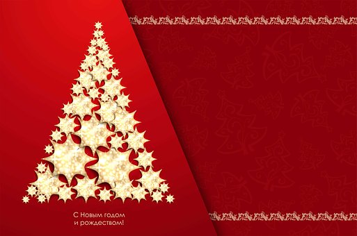 Free Postcard New Year illustration and picture