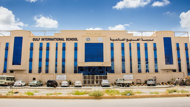 Free Gulf International School Saudi Arabia photo and picture