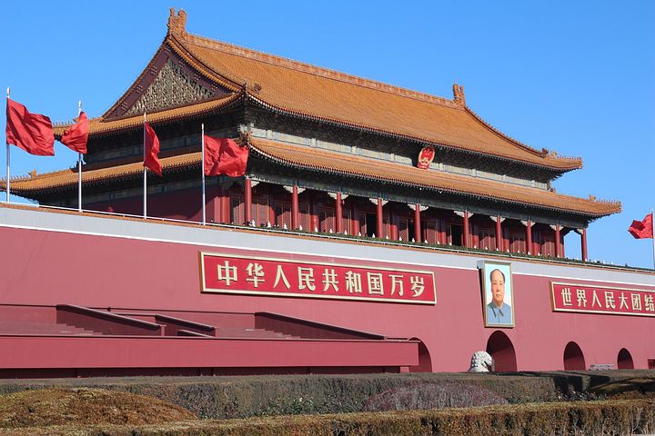 超过 30 张关于“天安门”和“北京”的免费图片 - Pixabay