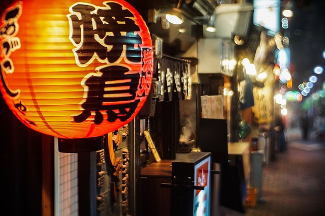 Tokio, Nacht, Japan, Stadt, Asiatisch