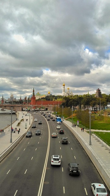 Free Moscow Embankment photo and picture