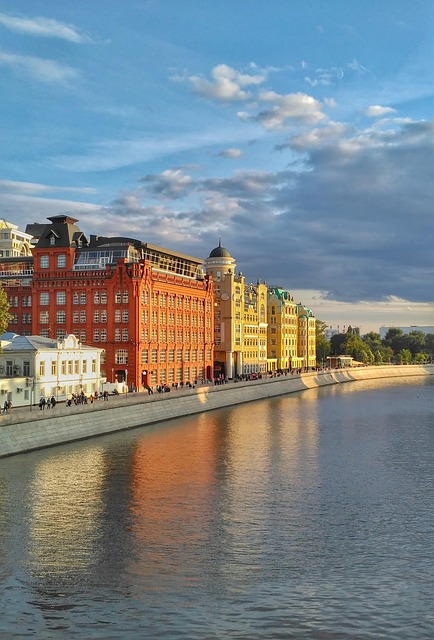 Free Moscow Embankment photo and picture