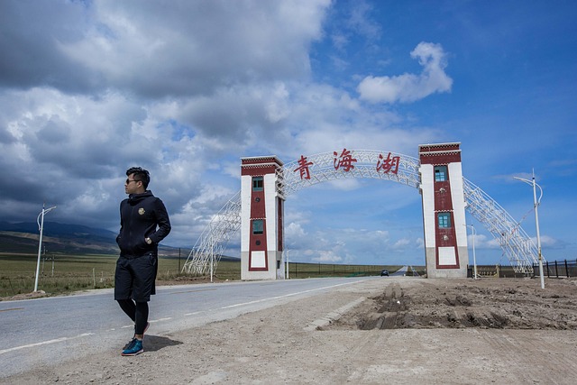 Lago Qinghai, Meseta, Qinghai