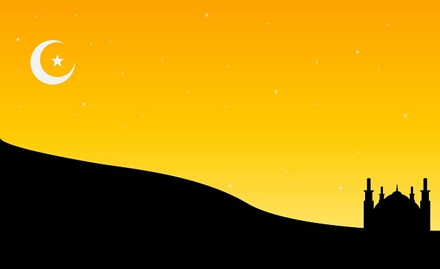 Free Mosque Islam illustration and picture