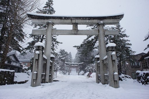 Free Hirosaki Rock Wood Mountain Community photo and picture