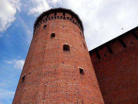 Fæstning, Wall, Høj, Historie