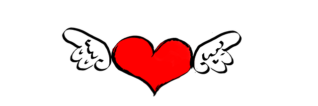 Free heart valentine's day love illustration