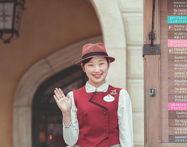 Free Japanese Cute photo and picture