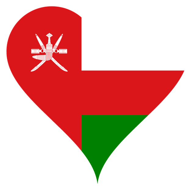 Hjerte, Elsker, Kærlighed, Oman