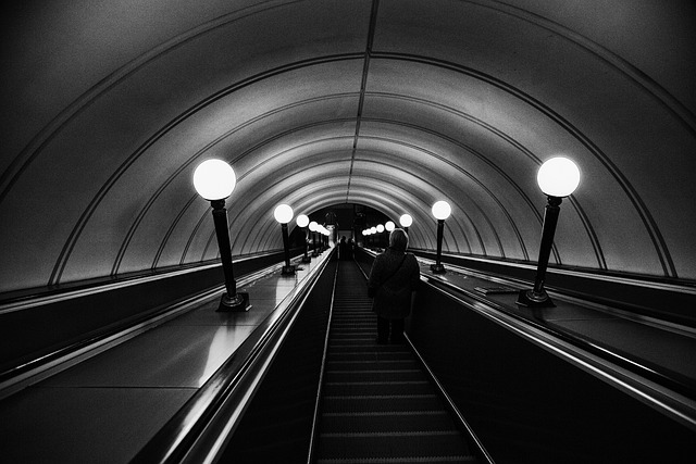Free Metro Moscow photo and picture