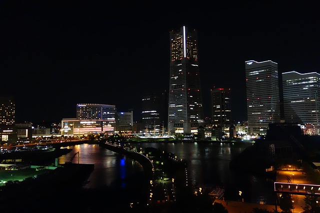 Free Yokohama Minatomirai photo and picture