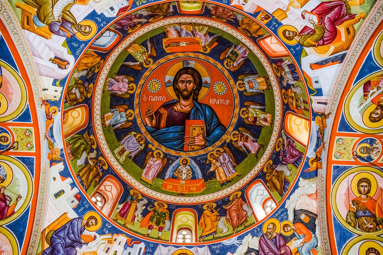 Dome - free online jigsaw puzzle photo