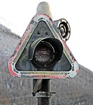 signal shield, horn, signal light