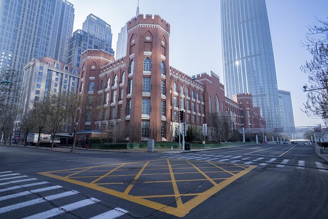 Free City Building photo and picture