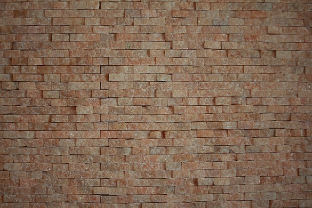 Free Stone Wall photo and picture