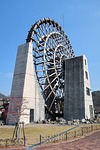 building, outdoors, waterwheel