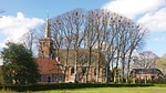 architecture, outdoor, the dome of the sky