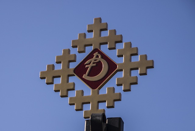 Cruce, Poartă, Patriarhie, Detaliu