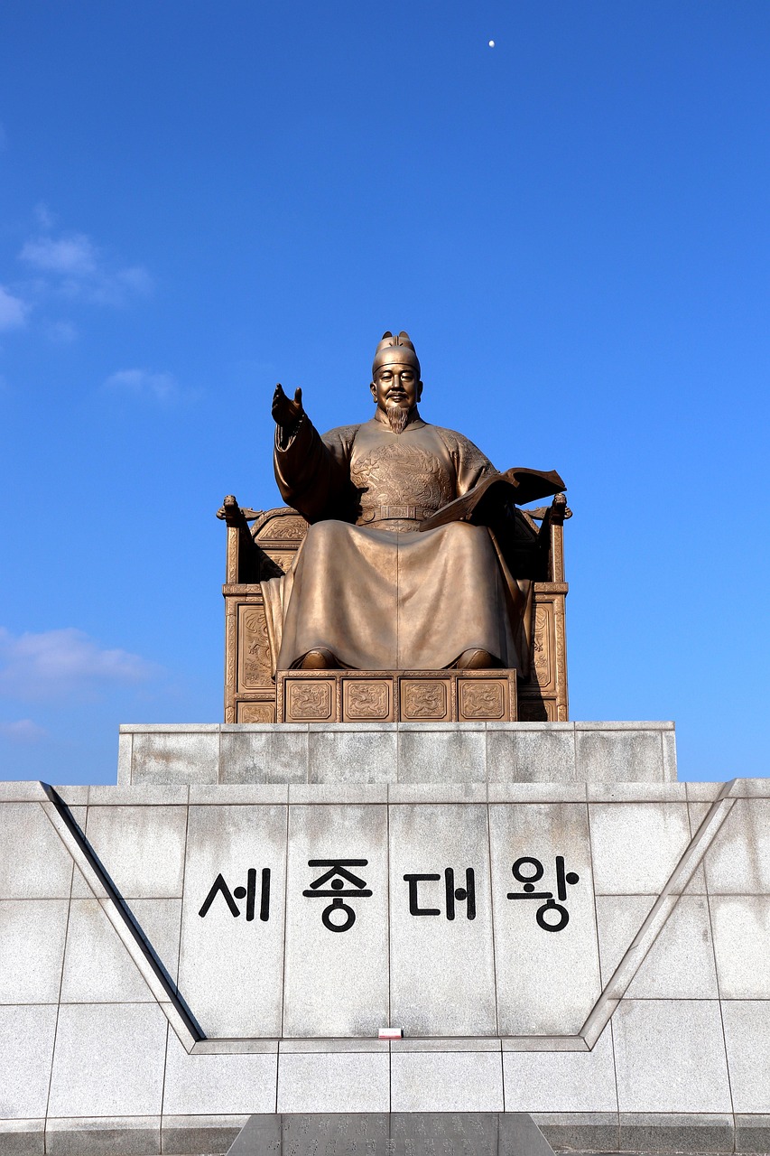 200개 이상 무료 세종대왕 및 세종시 사진 - Pixabay