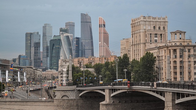 Free Architecture Metropolis photo and picture