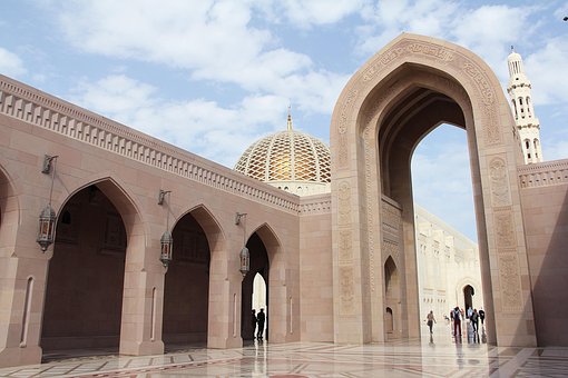 Free Sultan Qaboos Grand Mosque Grand photo and picture