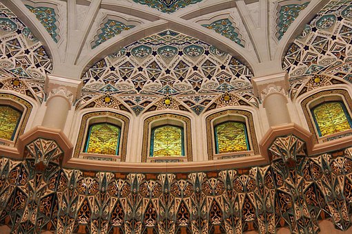 Free Mosaic Religion photo and picture