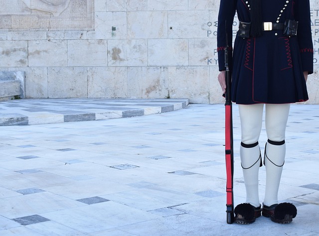 Free Τσολίας Athena photo and picture