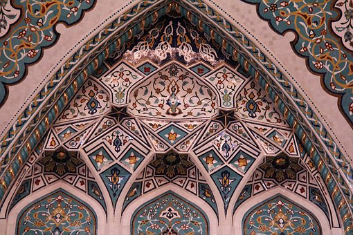 Free Pattern Decoration photo and picture